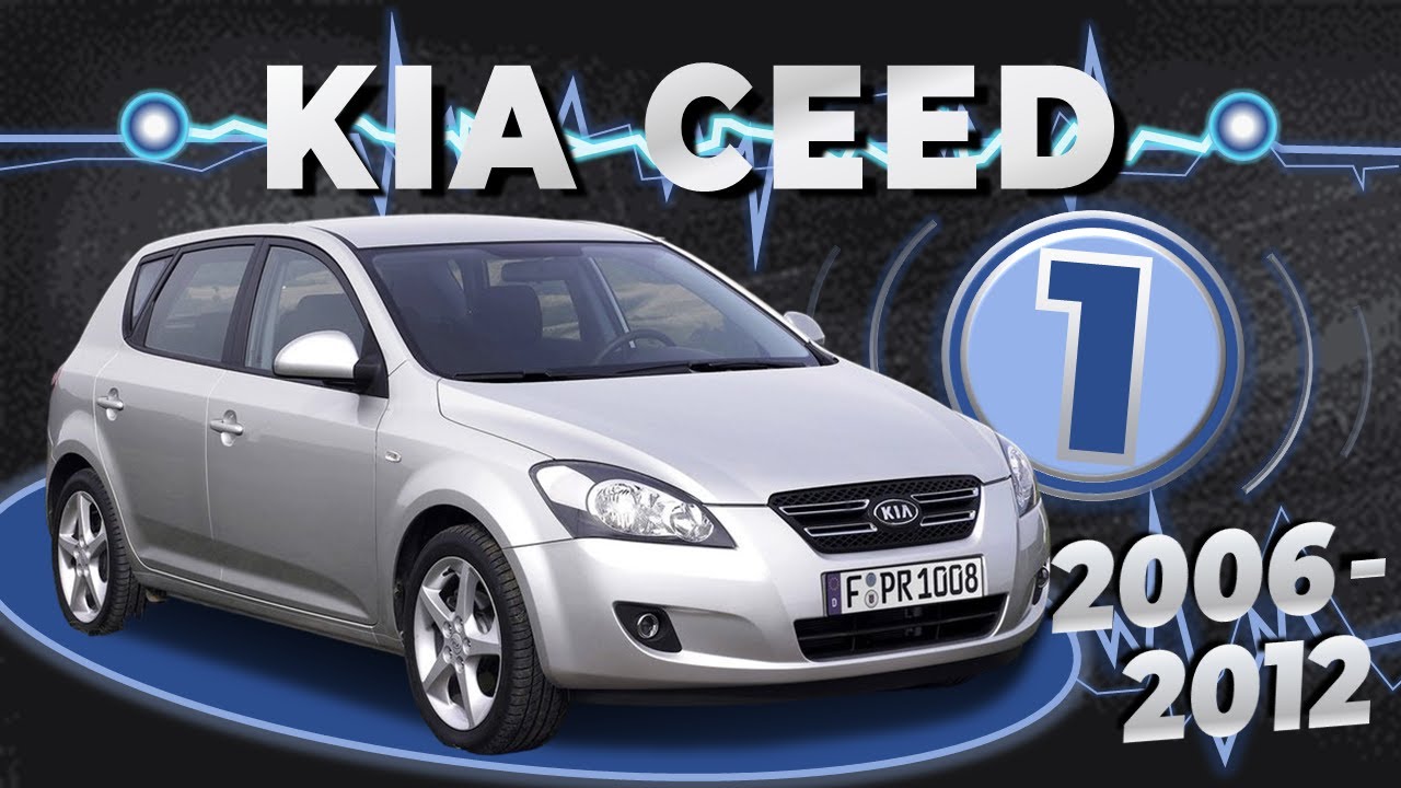 Как снять обшивку двери со снятием стёкол Kia Ceed 1 ➤ Пошаговое руководство