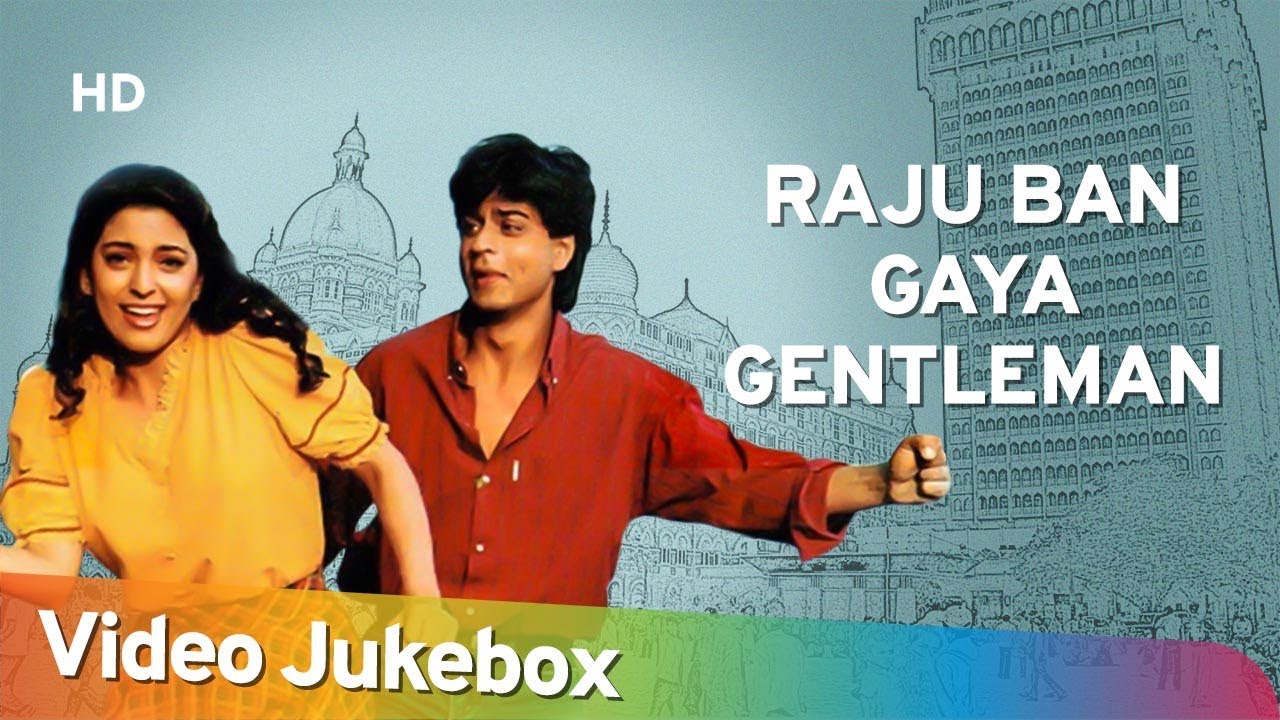 Raju Ban Gaya Gentleman All Songs (1992) | Shahrukh Khan | Juhi Chawla | Jatin Lalit Hits
