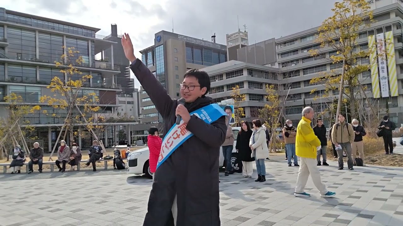 最終日 西尾けいご 街宣 衆議員選挙2026 大阪9区 #比例は社民党