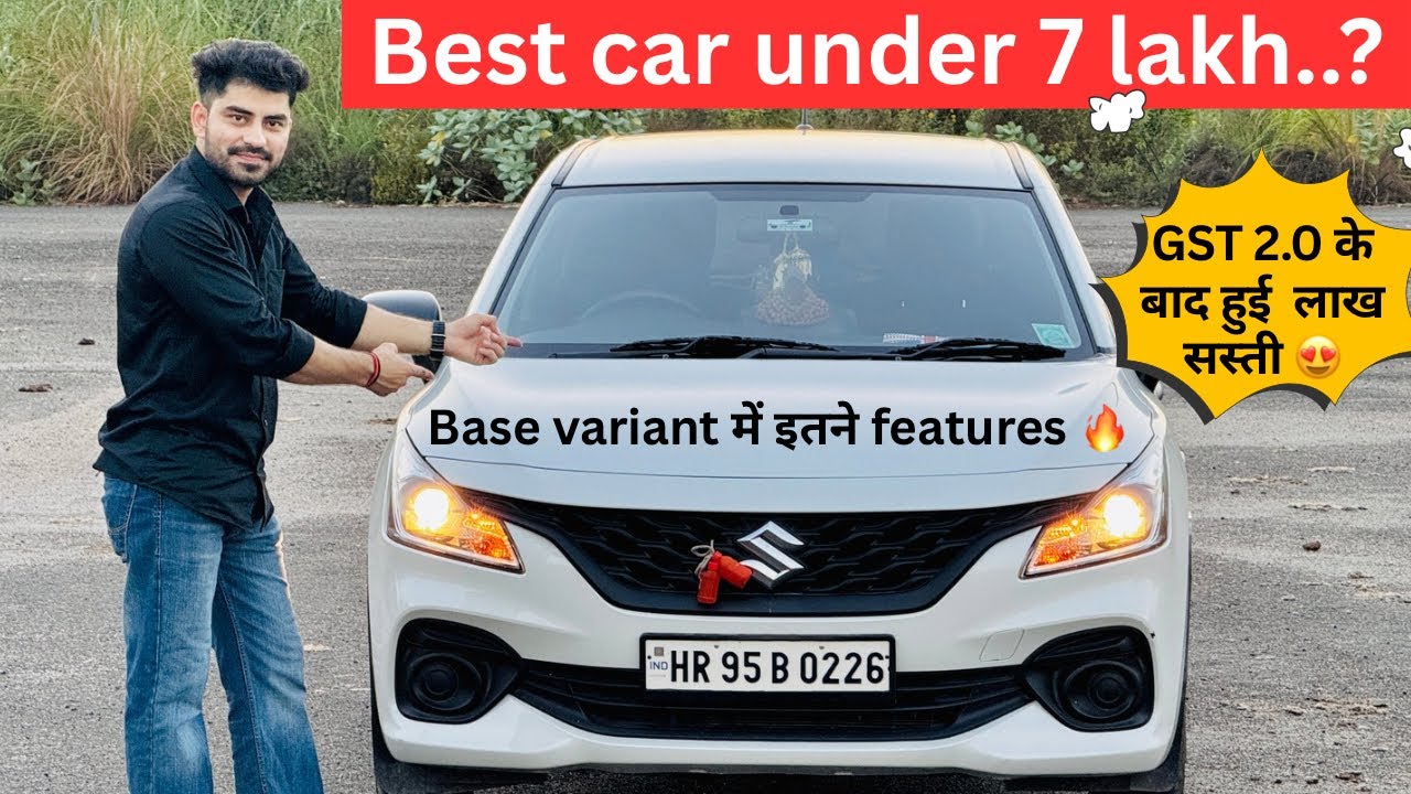 Baleno Sigma Petrol Manual 2025 | GST 2.0 Impact on Price, Features & Review 🔥