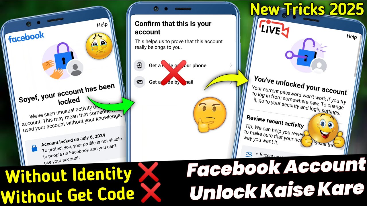 Facebook Account Lock How To Unlock | Without code How To Unlock Facebook Account | Facebook Id Lock