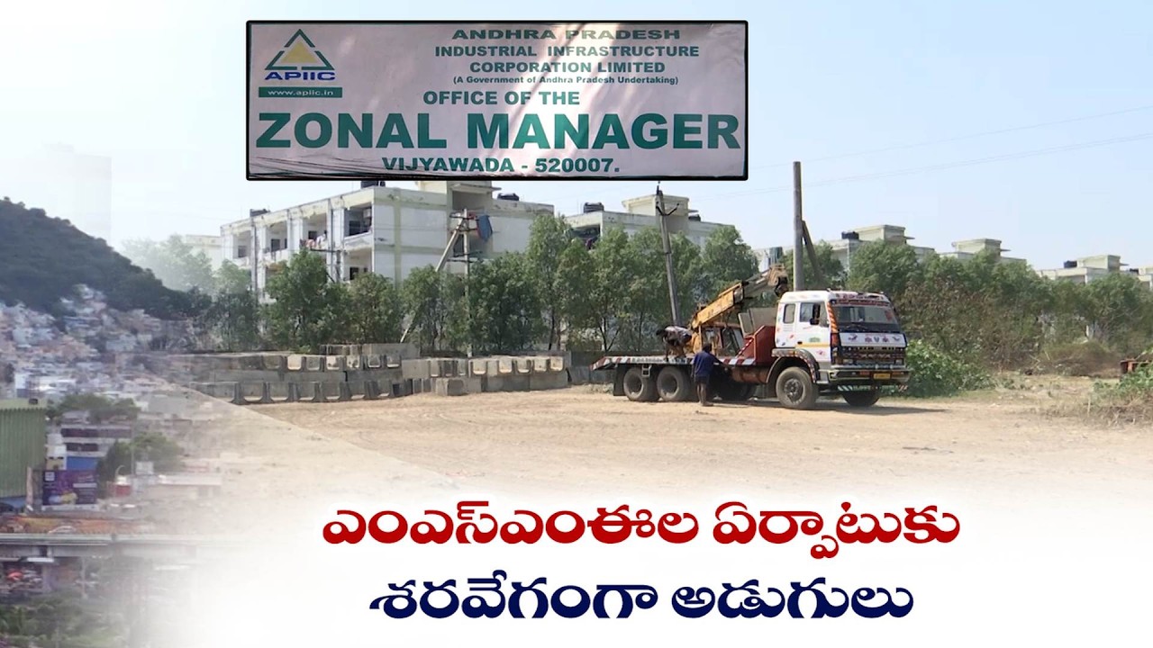 Entrepreneur in Every Home | Coalition Govt Pushes MSME Parks for Local Jobs