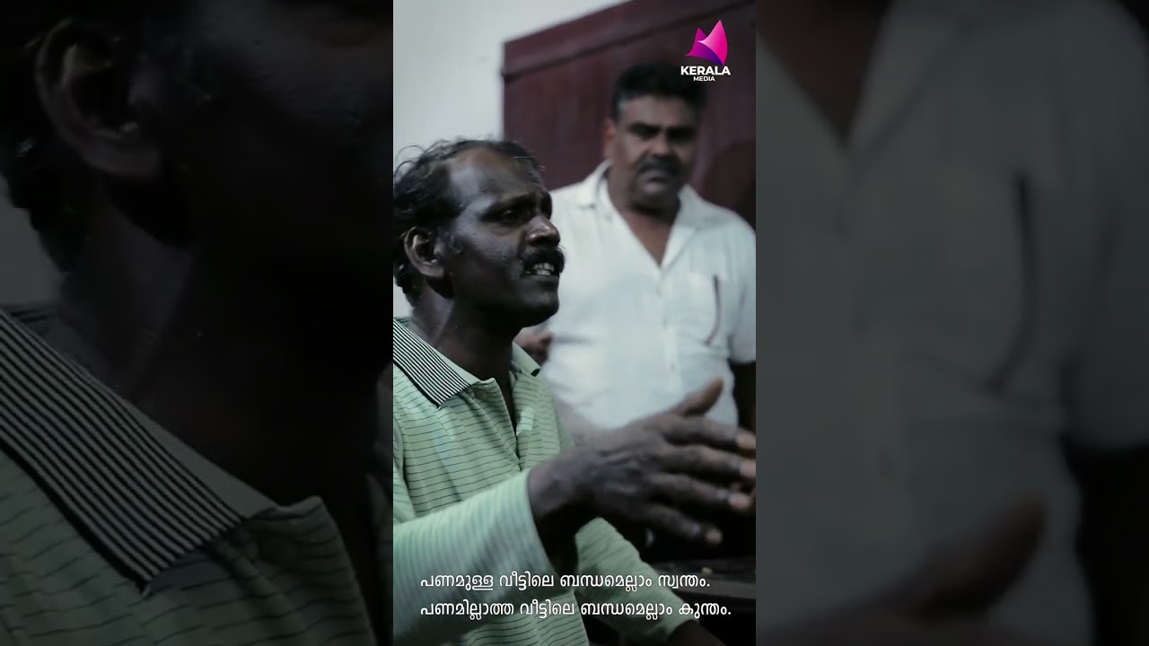 ഹസ്സൻകുട്ടി അണ്ണൻ്റെ ചിന്തകൾ ഉണരുന്നത് കണ്ടോ.... ??എപ്പഴാണെന്ന്🤣🤣🤣രാജകള്ളൻ episode - 03