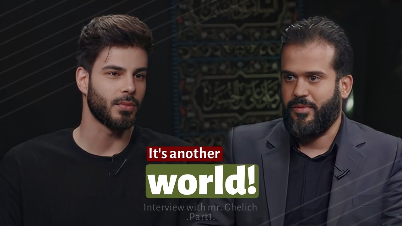 Mr Ghelich's interview            (part 1)