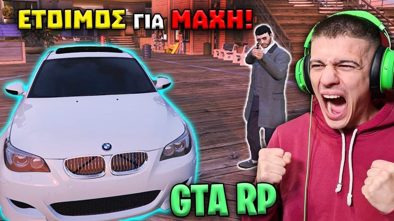 ETOIMOI ΓΙΑ ΠΟΛΕΜΟ ΜΕ ΤΟΝ DIMON! Gta RP @GLShowGLArmy