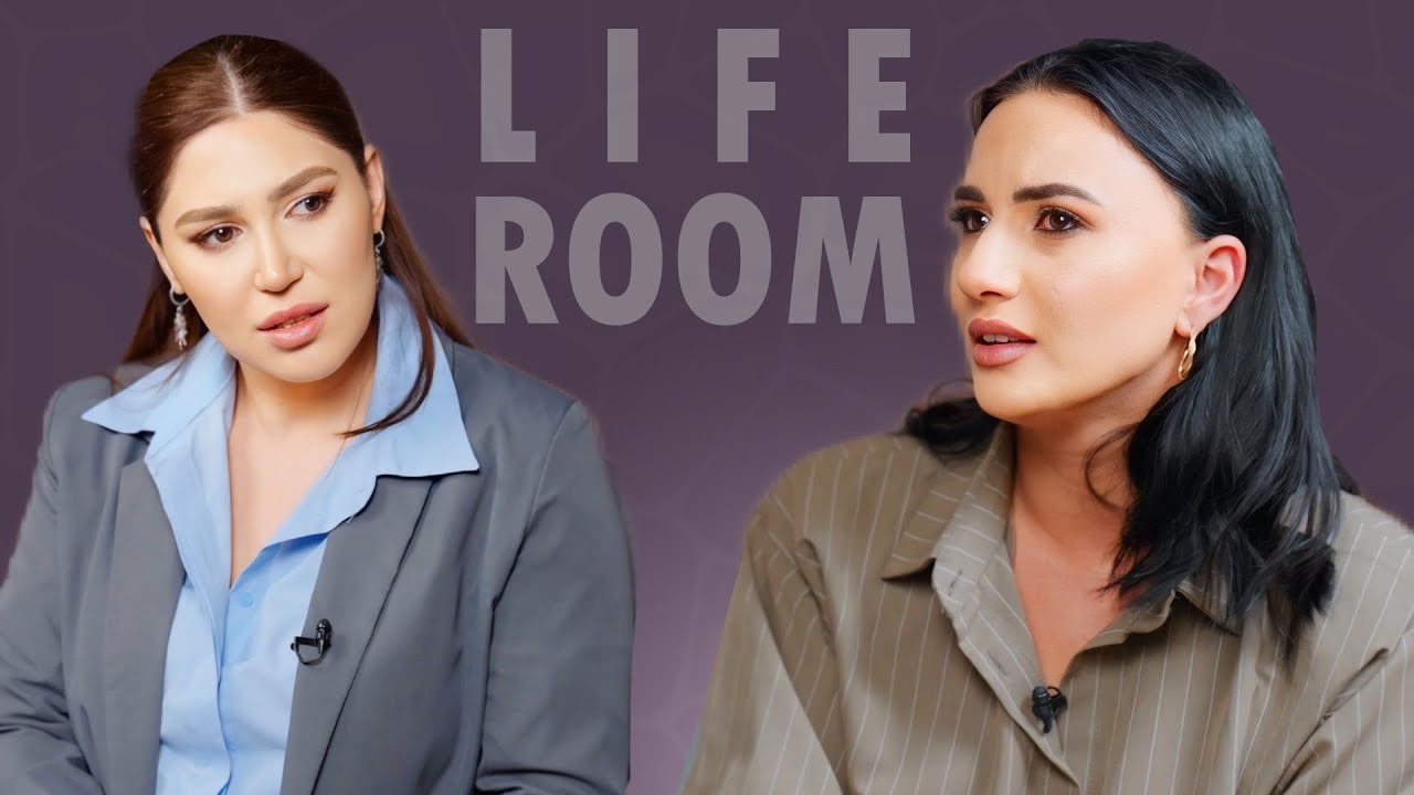 LIFEROOM | «Ամուսնացա, քանի որ վախենում էի հասարակական կարծիքից». Էմմա Մկրտչյան
