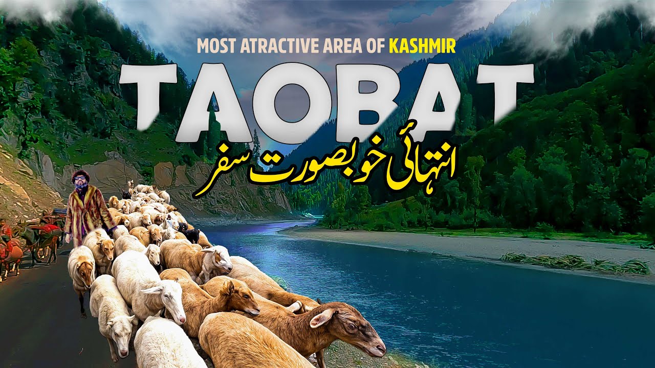 End of Azad Kashmir | TAOBAT | The Most Attractive Tourist Place in Neelum Valley