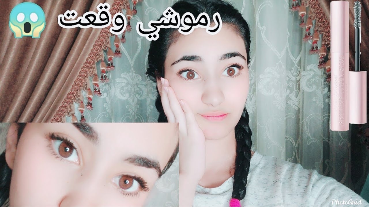 تحدي 100 طبقة من الماسكرا||اتعميت🙂😂