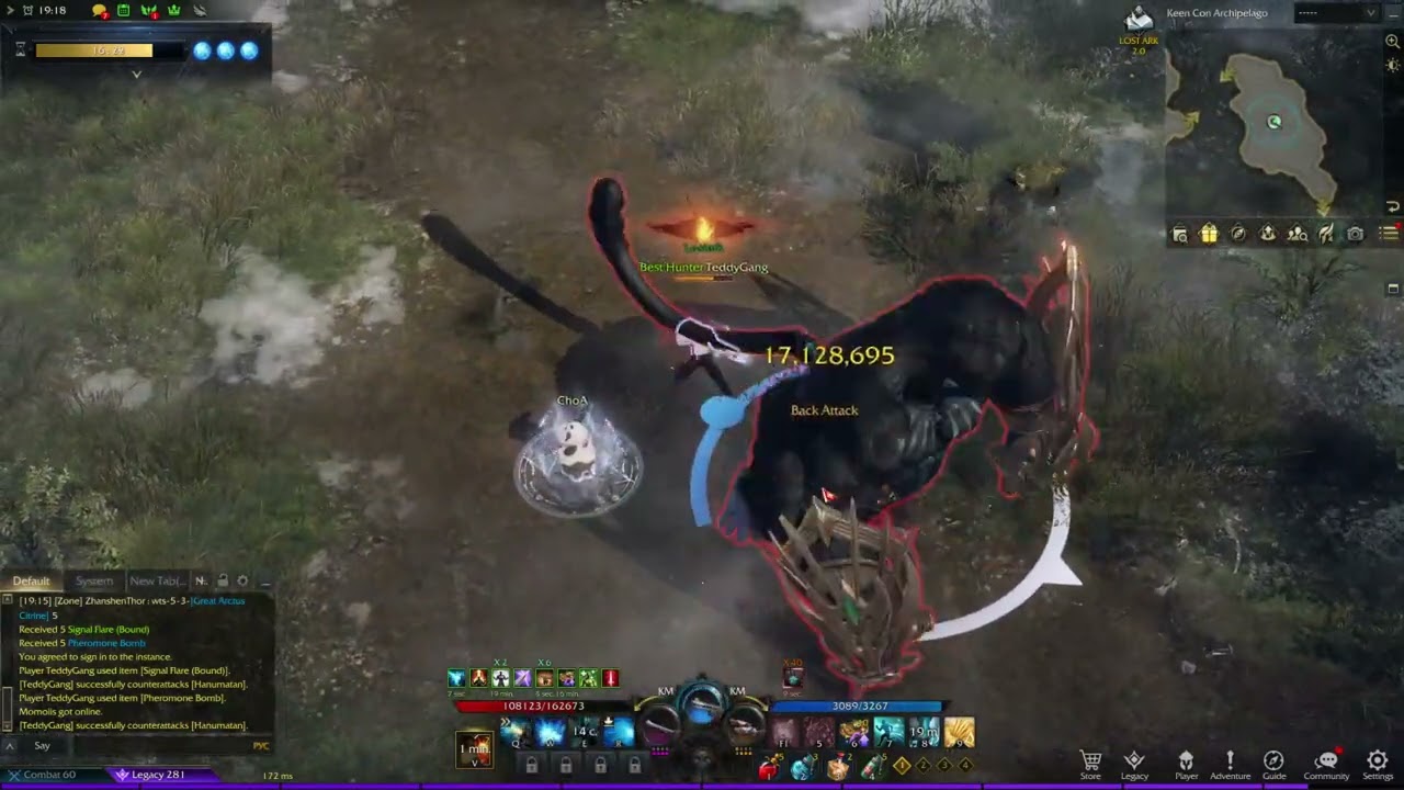 [Lost Ark] T6-4 Hanumatan solo with Devil Hunter / Deadeye