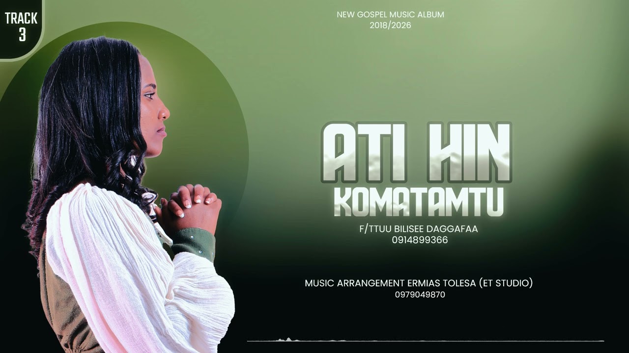 Bilise Degefa : ati hin komatamtu
