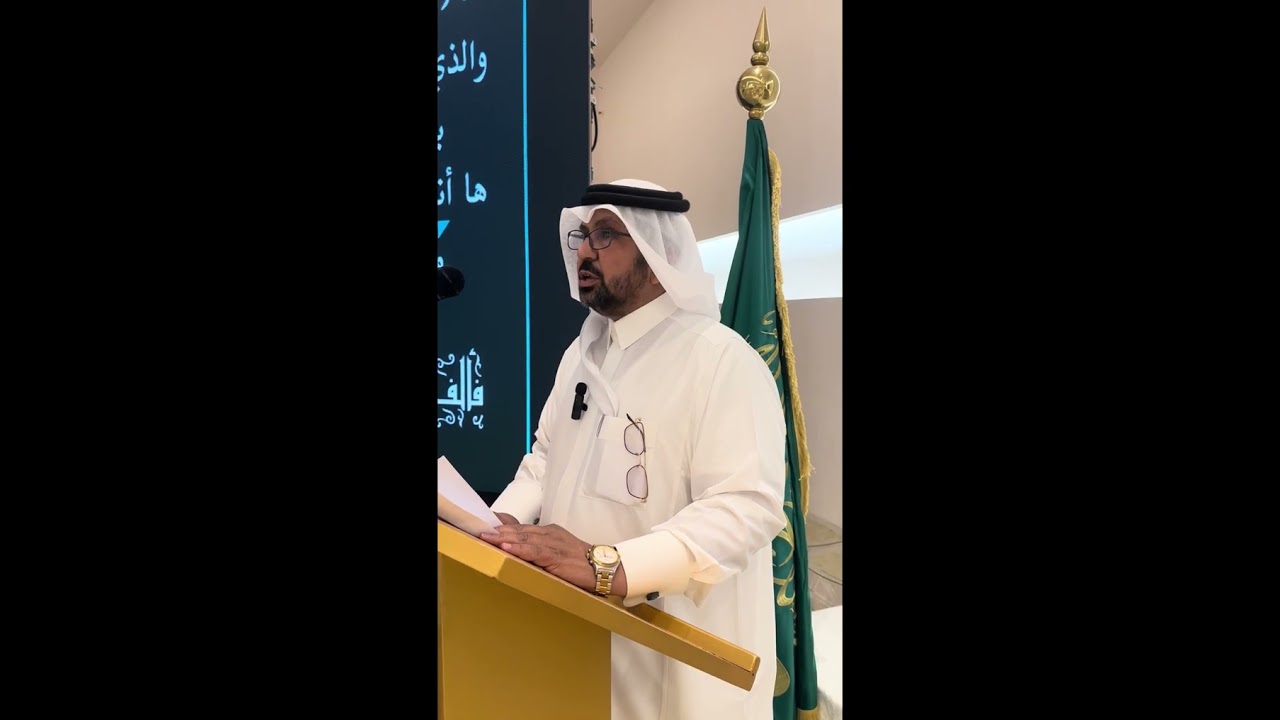تقاعد الاستاذ/عويمر الكعبي 1447/8/23