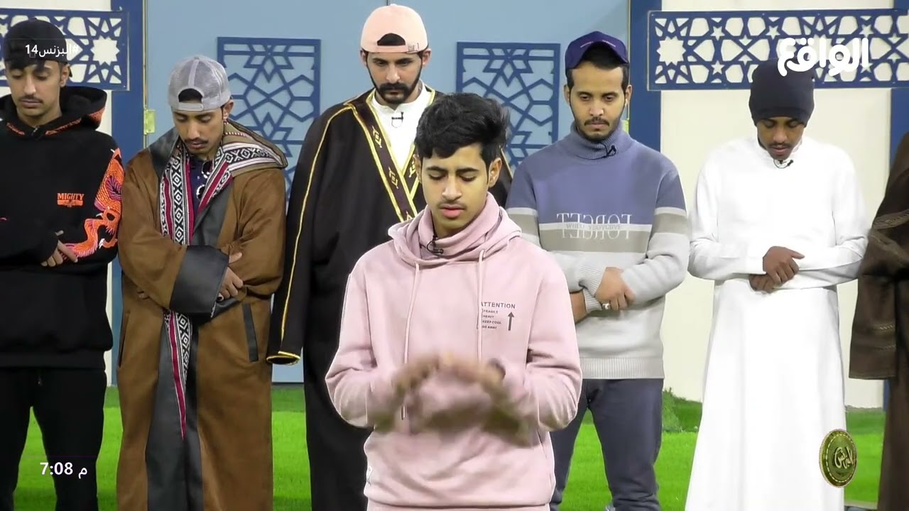صلاة العشاء | الإمام : عبدالله البقمي #البزنس14