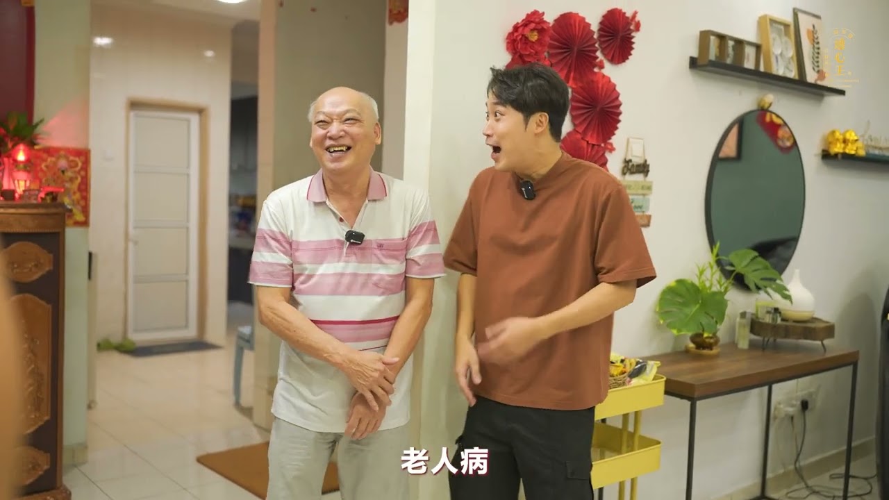 Rickman谢承伟也选择喝通心王❤️