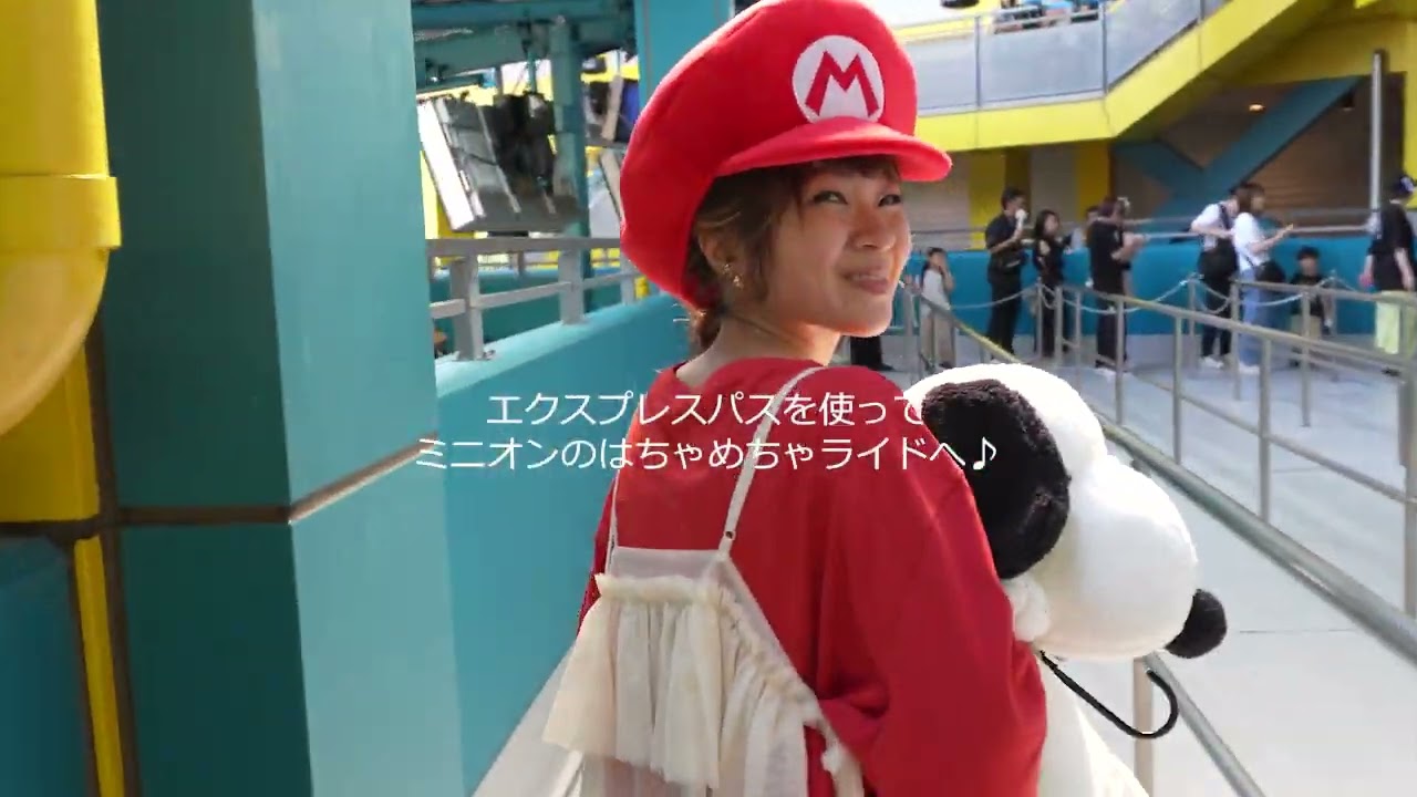 ２０２４年８月　ユニバーサルスタジオジャパン２日目VLOG。エクスプレスパスとは？