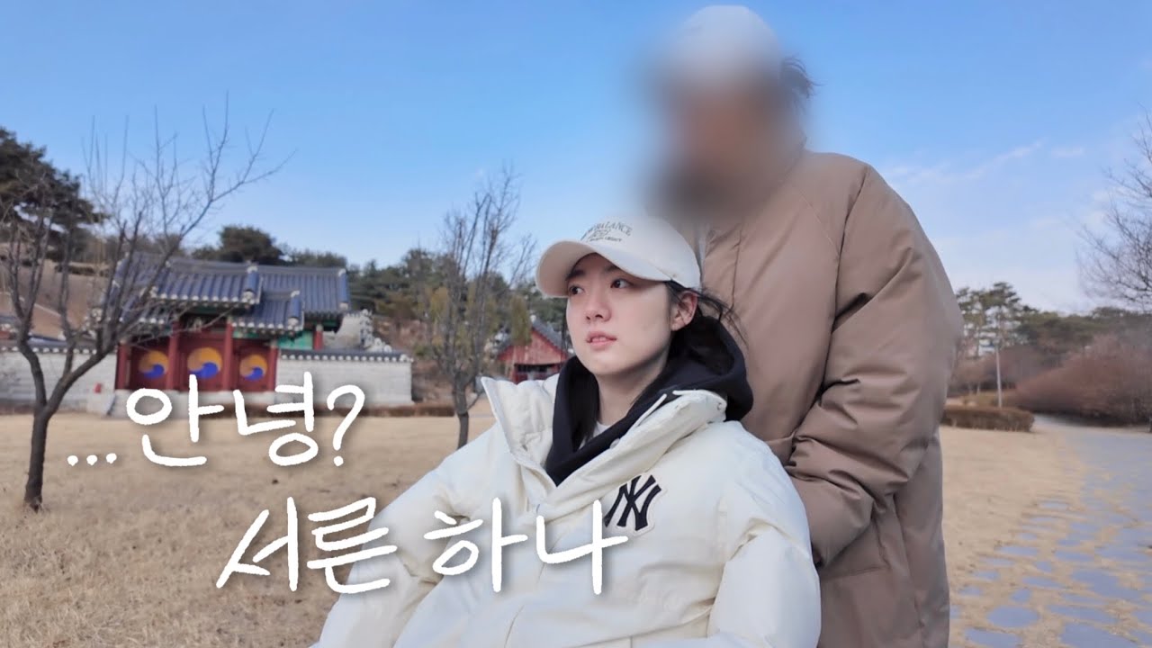 매일 아침이 새해 아침과 같기를