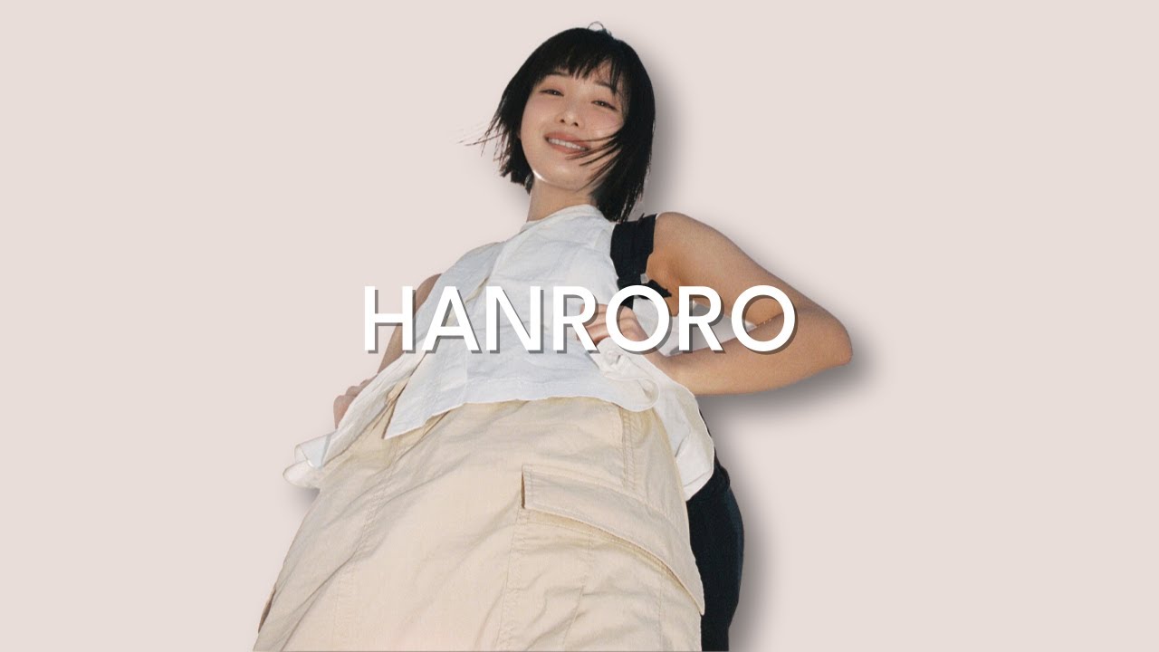 💿 한로로 노래 모음 | 신곡 포함, 행복한 3시간 | HANRORO playlist
