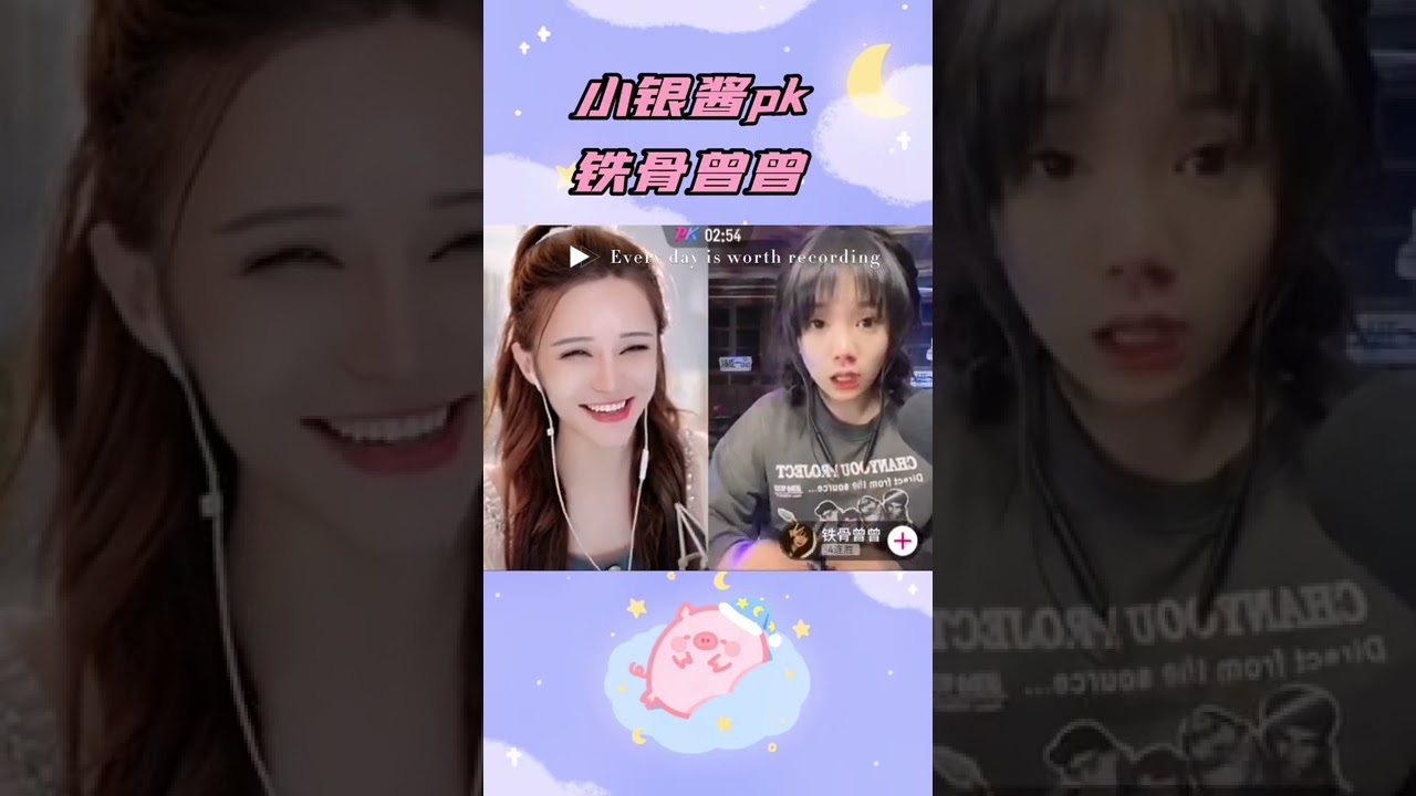 【小银酱】三件套差点送走我😶‍🌫️
