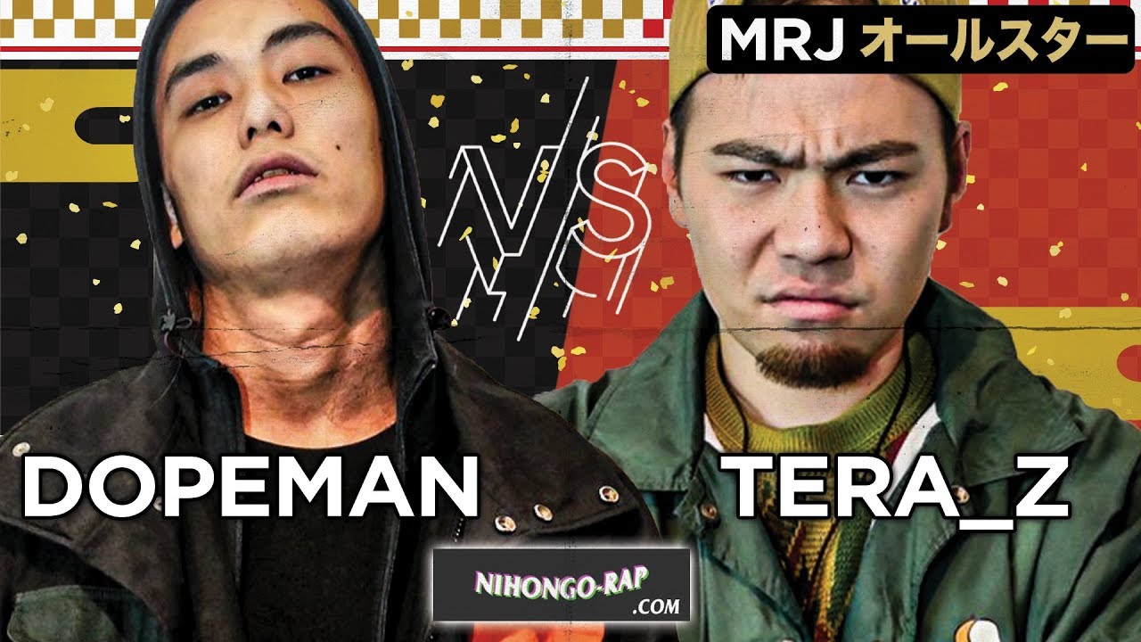 DOPEMAN vs TERA_Z | MRJ ALLSTAR EPISODE -1-