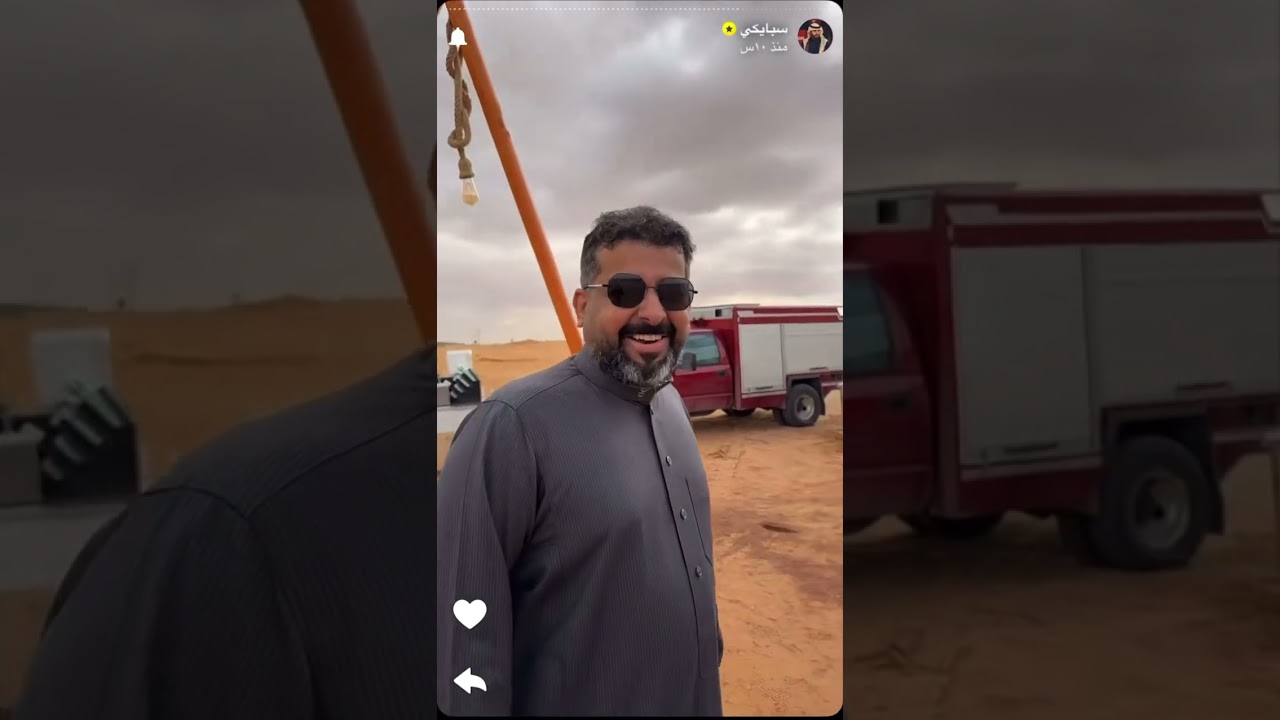 سبايكي قام متاخر و لقاهم ينتظرون الفطور 😂