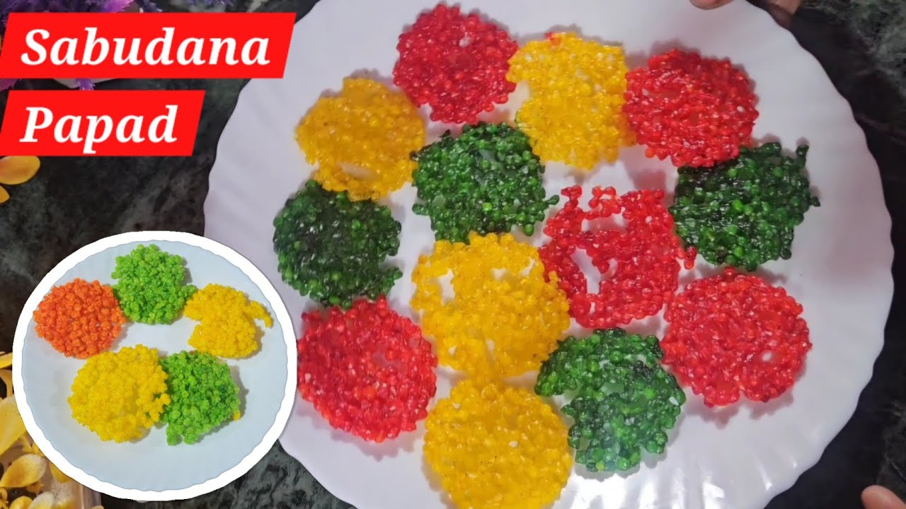 Sabudana के रंग बिरंगे Papad||Sabudana papad Recipe मेरे स्टाइल में 