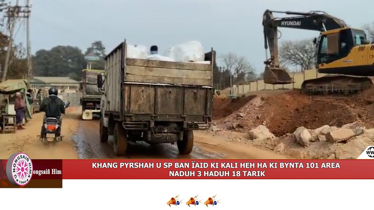 KHANG PYRSHAH U SP BAN ÏAID KI KALI HEH HA KI BYNTA 101 AREA NADUH 3 HADUH 18 TARIK