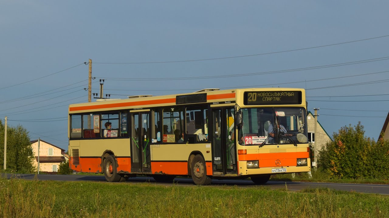 Автобус Mercedes-Benz O405N2(К 473 ВА 122)Покатушки по Барнаулу/Ride on the Mercedes-Benz O405N2 bus