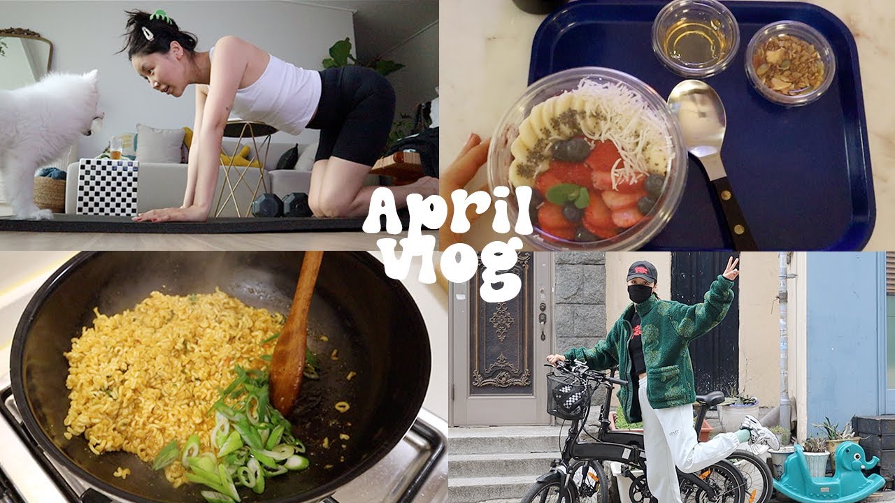VLOG • 전기자전거 타기, 다이어터의 돼지런한 몇끼🥢(식단vlog는아님..) , 빠마관리루틴 | kinda cool