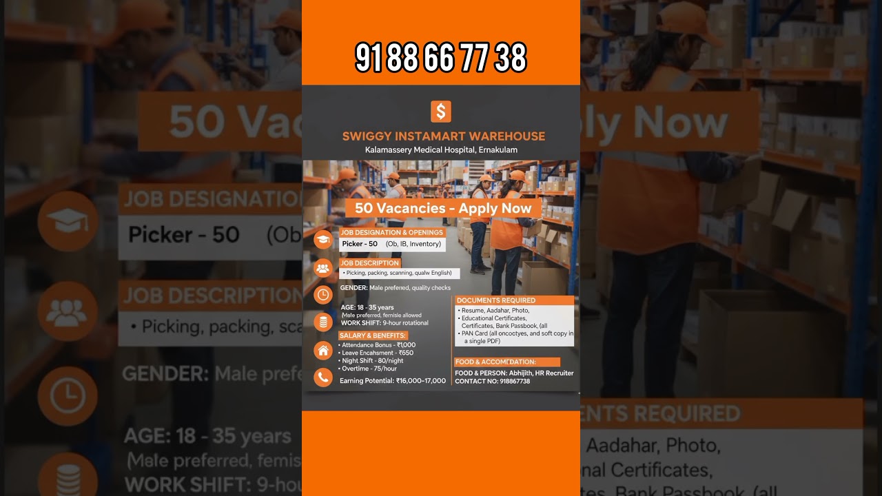 Swiggy instamart #Ernakulam job vacancy #swiggy #swiiggyinstamart#job #jobsearch #jobvacancy #2025