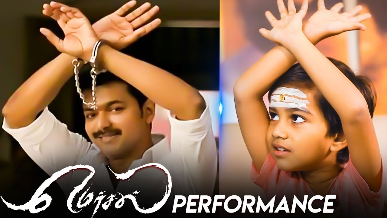 Ilayathalapthy's Mersal Performance! | Deleted Scenes | Vijay | Atlee