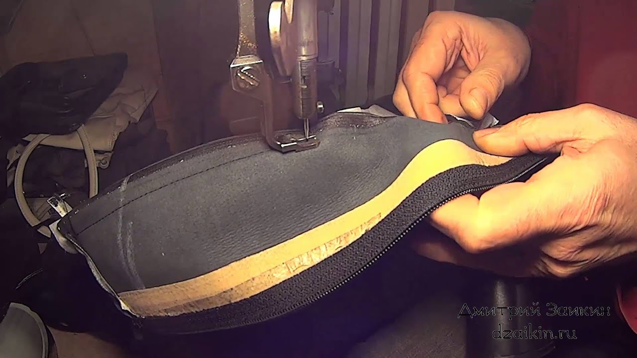 Как ушить голенище сапог GUCCI