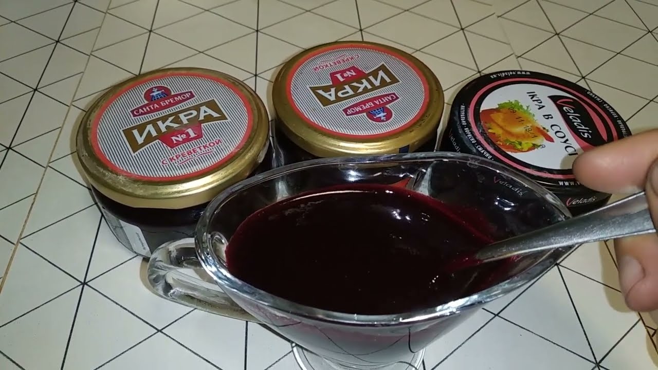 Смородиновый соус к мясу