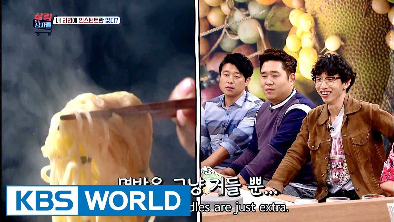 A sum up of noodle recipes from house Songdo! [Mr. House Husband / 2016.11.15]