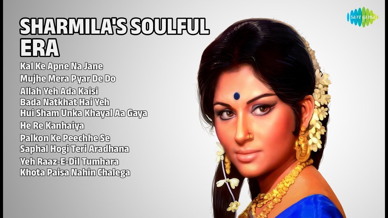 शर्मिला टैगोर के अनमोल नगमें | Asha Bhosle Songs | Kal Ke Apne Na Jane | Mujhe Mera Pyar De Do