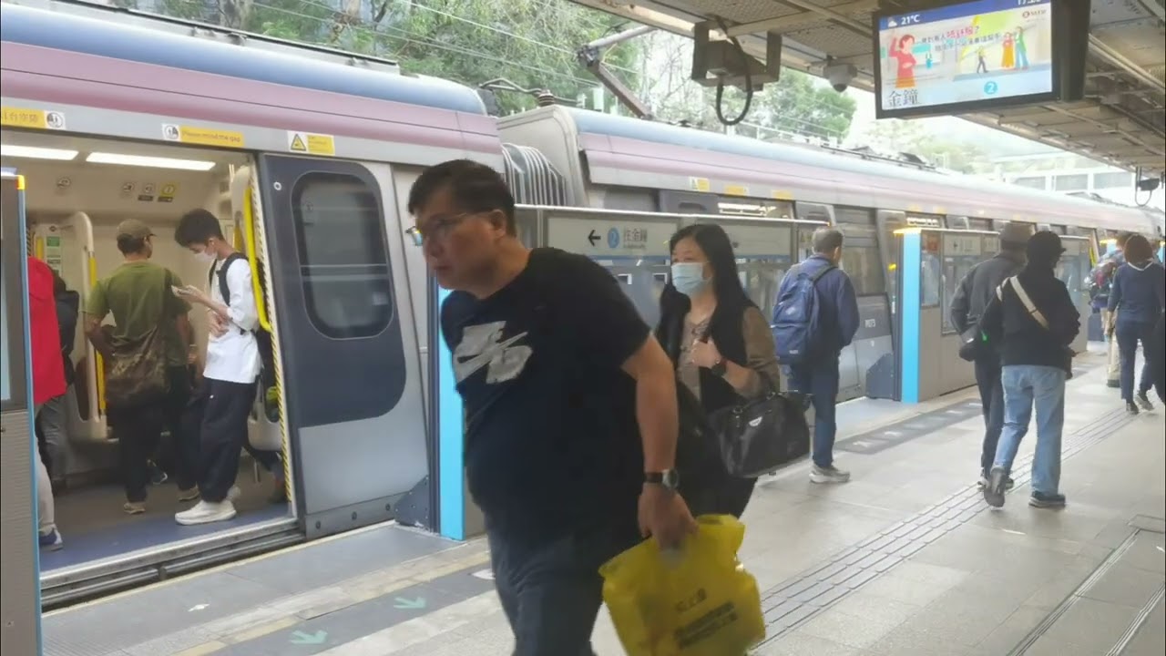 【港鐵東鐵綫九龍塘站2號月台新到站往金鐘列車廣播】港鐵東鐵綫 R-train D073/D075 駛入及駛離九龍塘站2號月台往金鐘