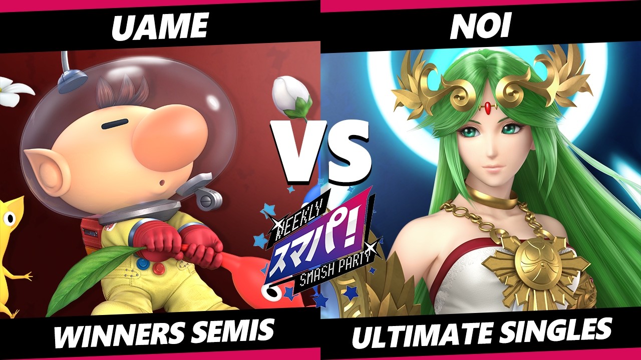 Sumapa 220 TOP 8 - uame (Olimar) Vs. Noi (Palutena) Smash Ultimate - SSBU
