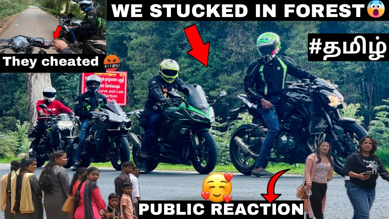 😳we stucked in forest|😍public reaction||kodaikanal-episode5| #tamil #aksquad |superbikes🔥|