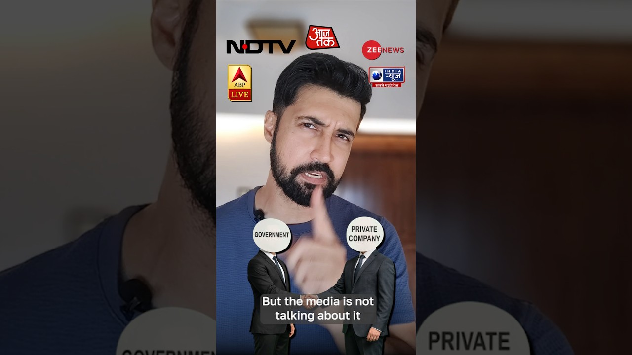 When Media Fails