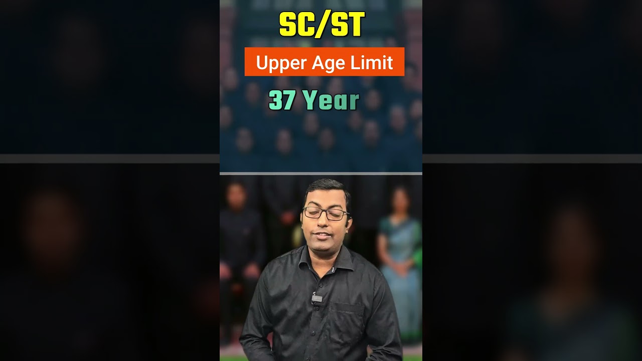 IAS Age Limit 2025 #IASAgeLimit #UPSC2025 #IASEligibility #IASExamTips #UPSCPreparation #iasageli