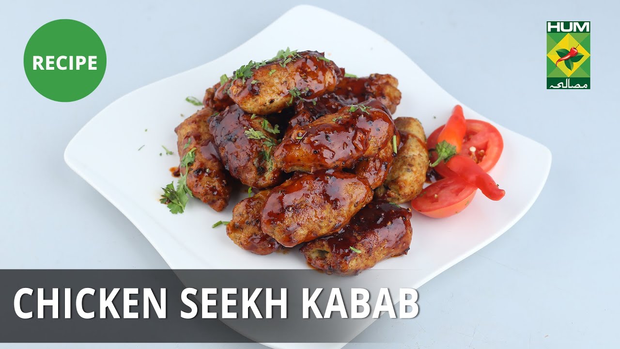 Chicken Seekh Kabab Recipe | Tarka | Masala TV | Rida Aftab | Desi Food