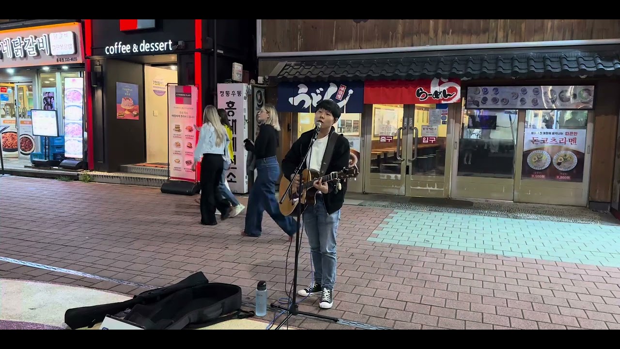 Don't Look Back in Anger (Oasis Cover) @홍대 걷고싶은거리 20251002