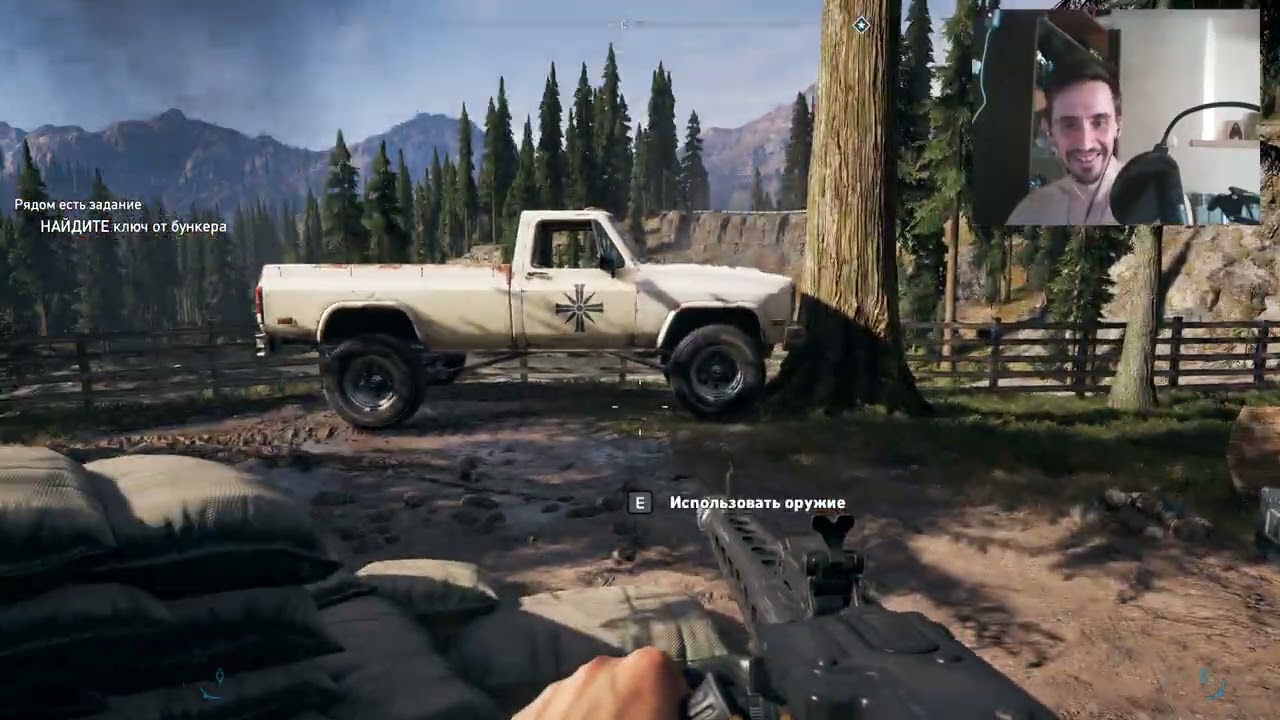 Разогрев | Far Cry: 5 / Часть 38