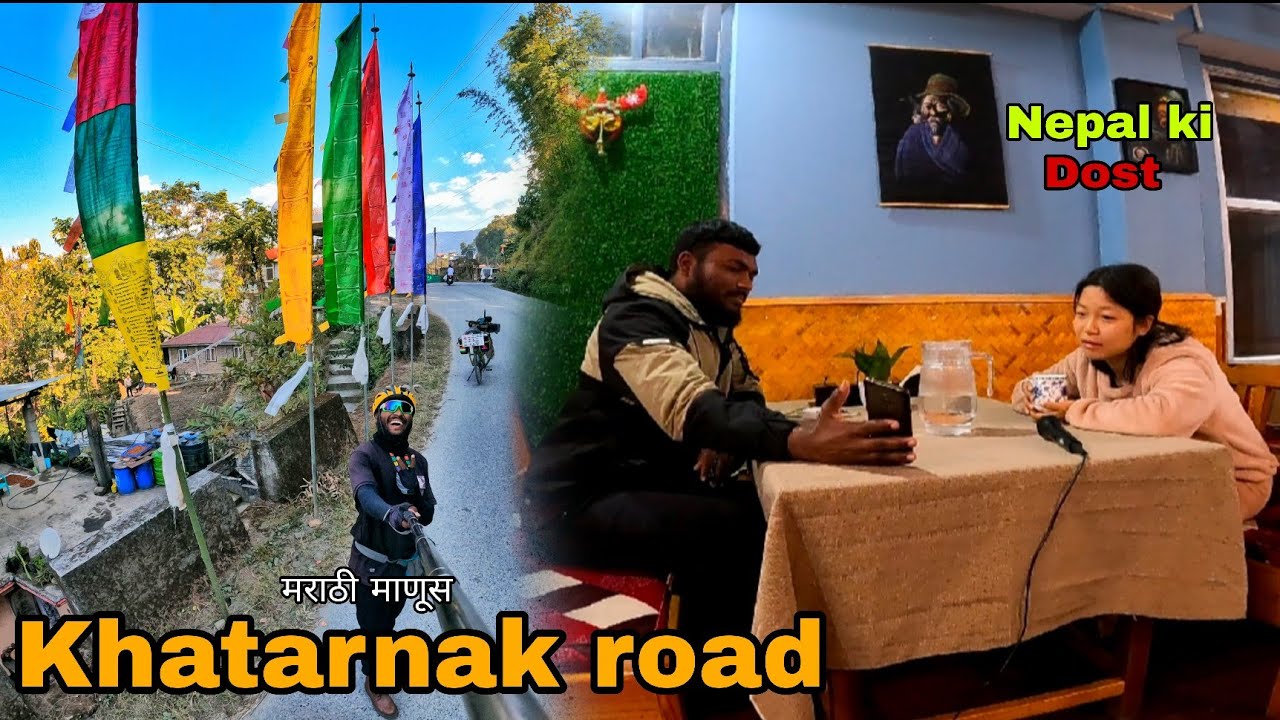 Nepal ki dost Khatarnak road शिवजी के स्टॅच्यू के पास पोहोच गया#mh45rider #मराठीमानुस #vlog