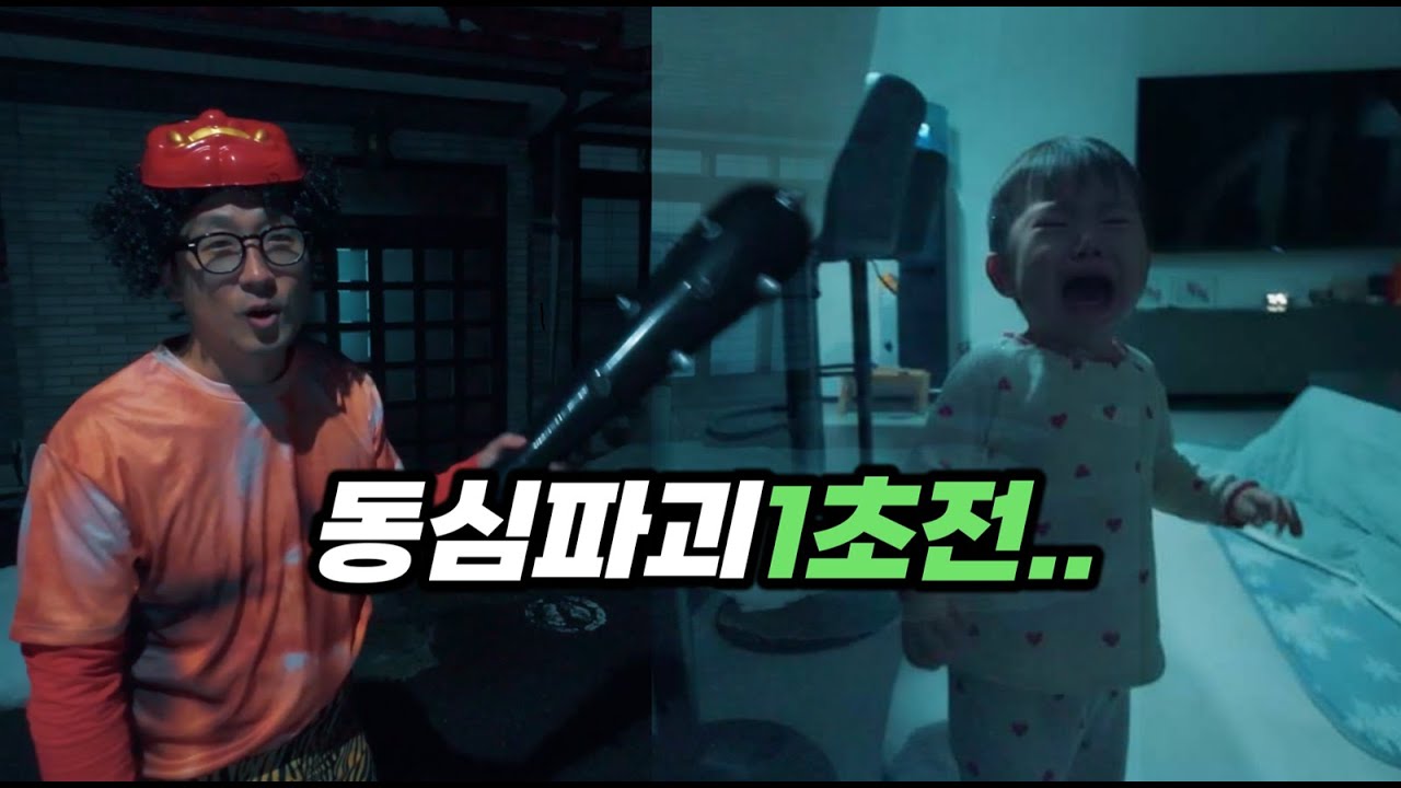 [일본생활]