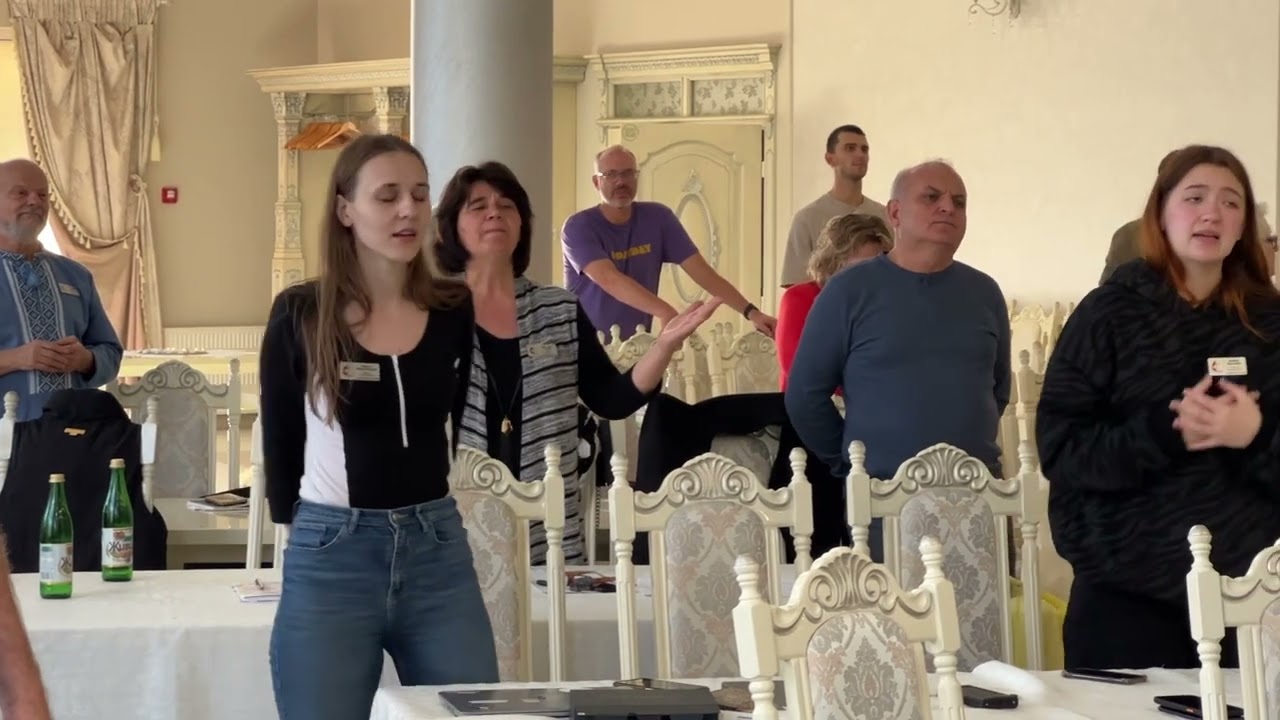 Щорічна конференція 2023