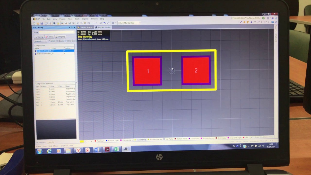 Как сделать посадочное место компонента в Altium Designer 17