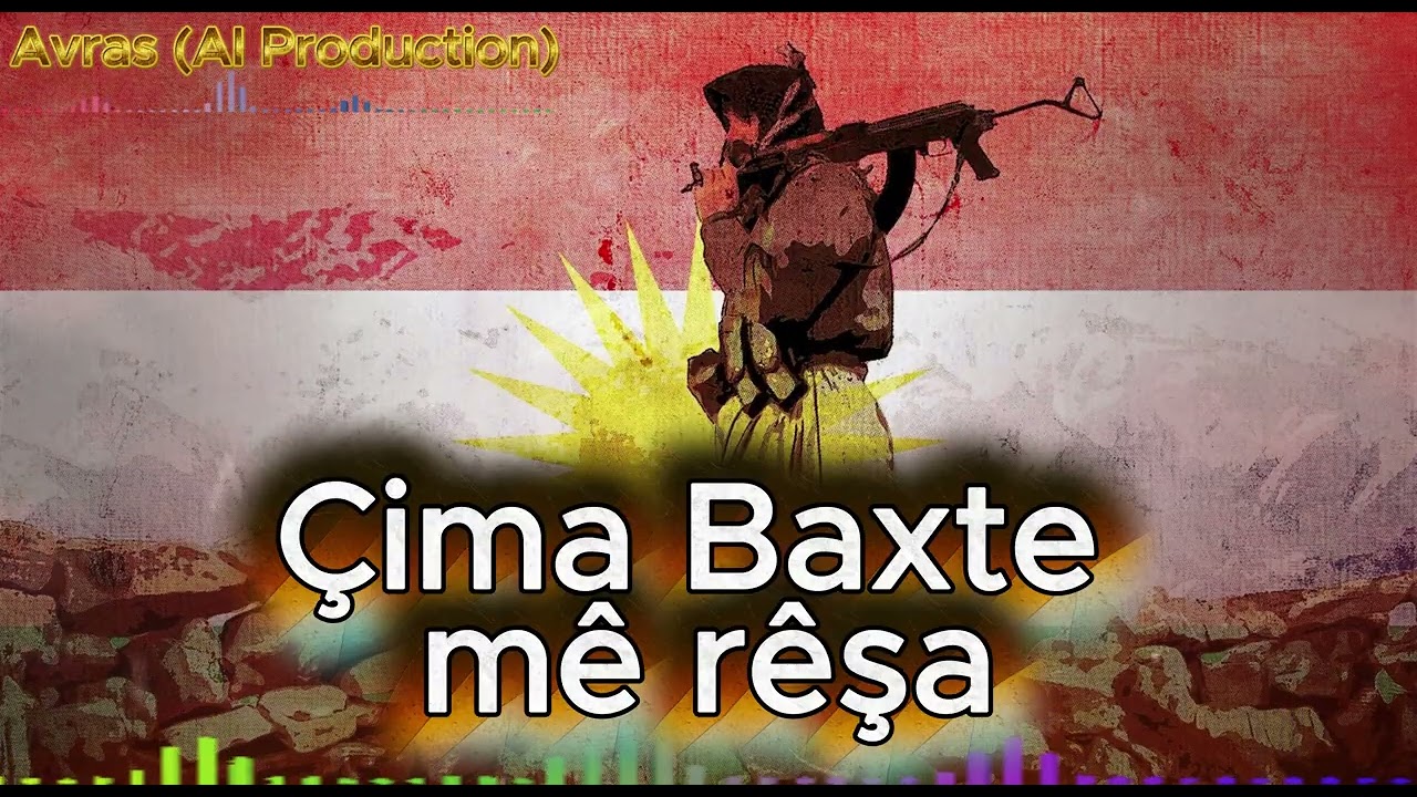 Çima Baxte mê rêşa  - AI Cover kurdish (4K Video)