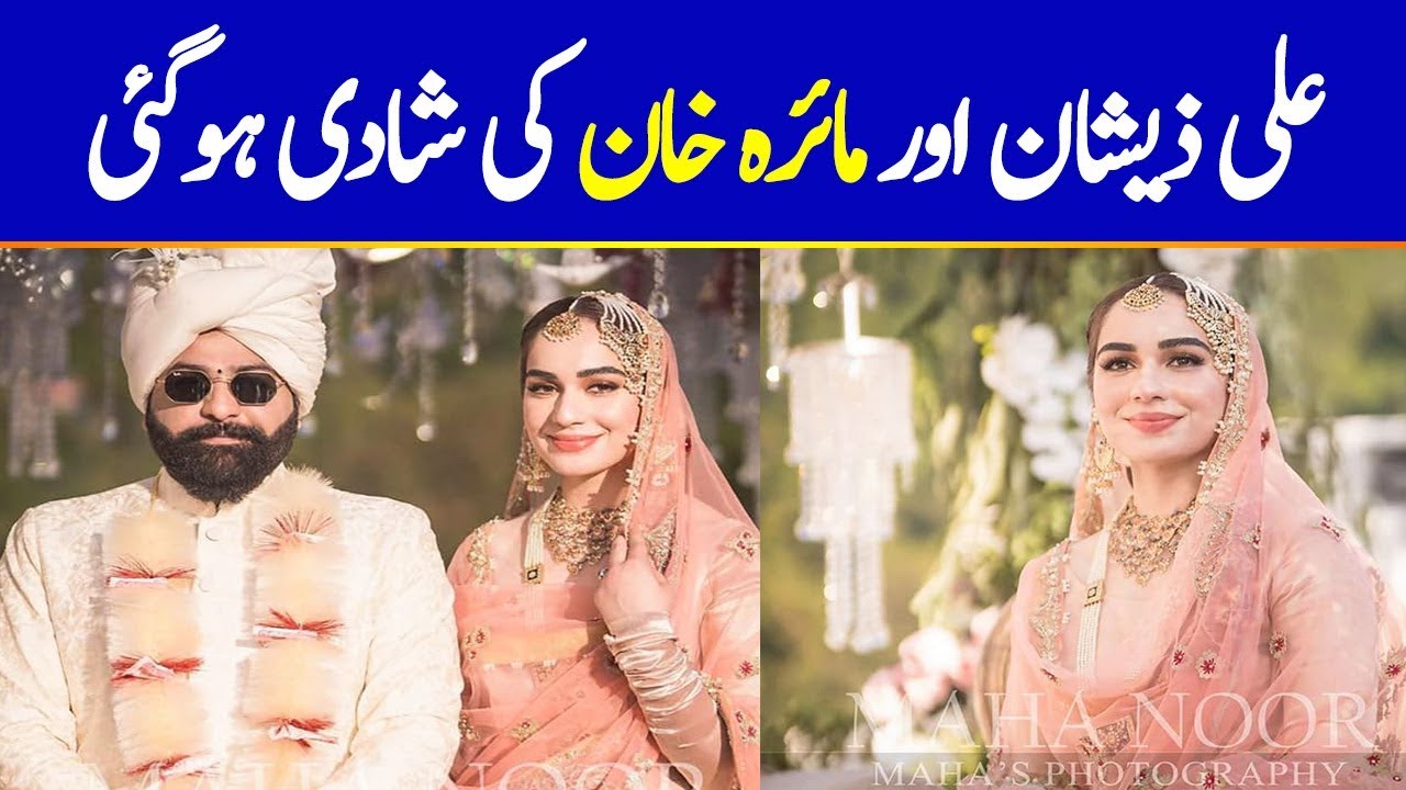 Ali Xeeshan and Myra Khan Wedding Video & Pictures