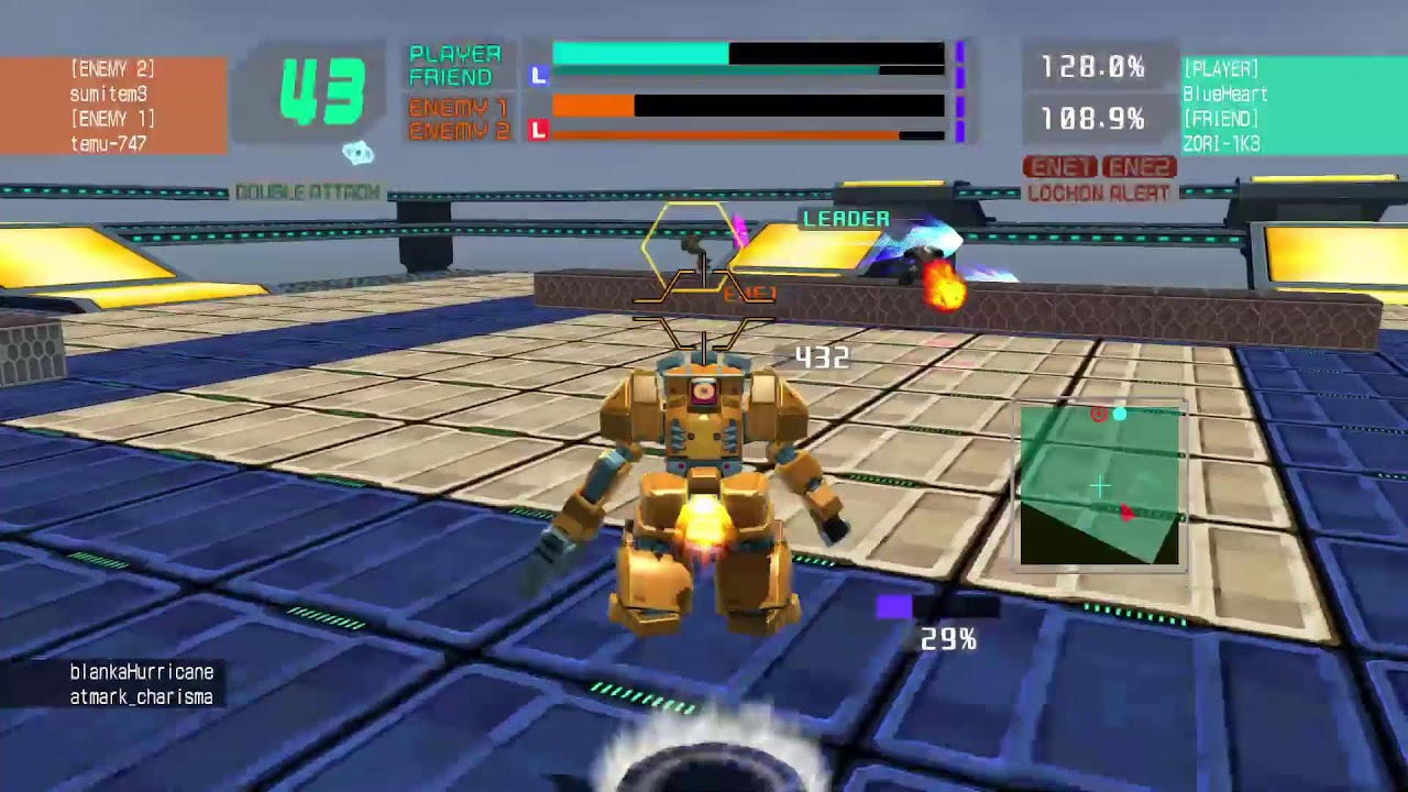 バーチャロンフォース