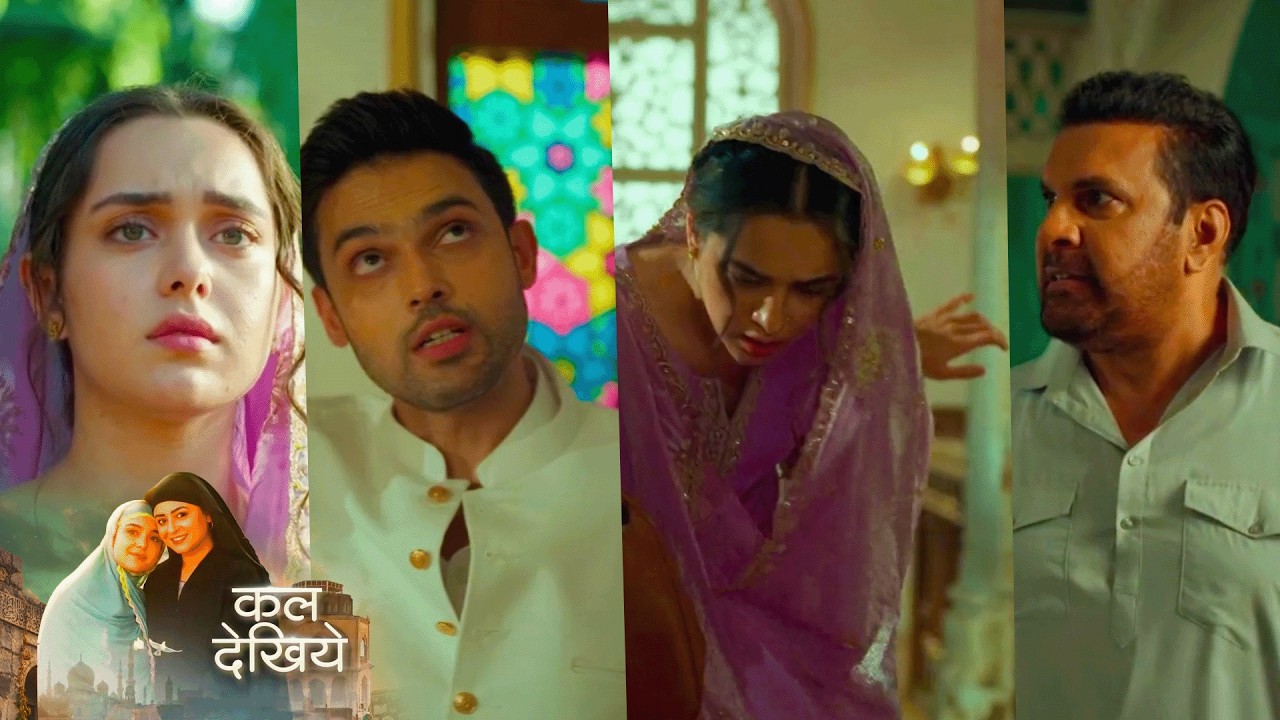Seher Hone Ko Hai NEW PROMO 21 March 2026 Today Episode |