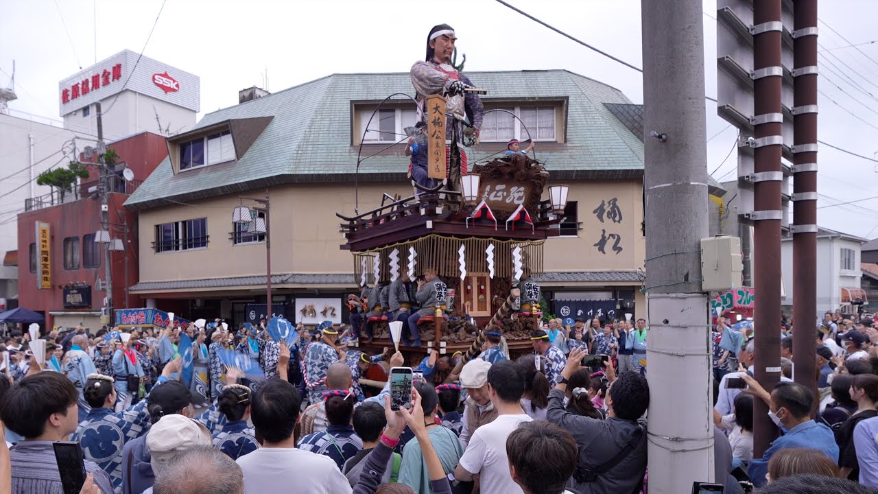 佐原の大祭2025秋　東関戸区　楽日昼の曳き廻し